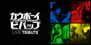 Cowboy Bebop Fan Event